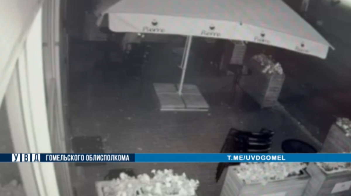 Снимок экрана 2025-11-20 105344.png
